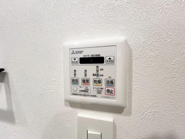 ライフレビュー大倉山ウエスト
