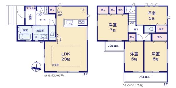 港北区日吉本町６丁目　全１棟