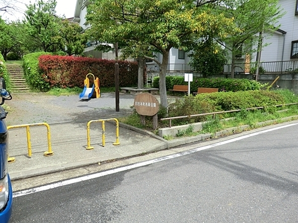 港北区日吉本町6丁目 全1棟(日吉本町西原公園)