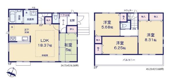 保土ケ谷区上菅田町　全１棟
