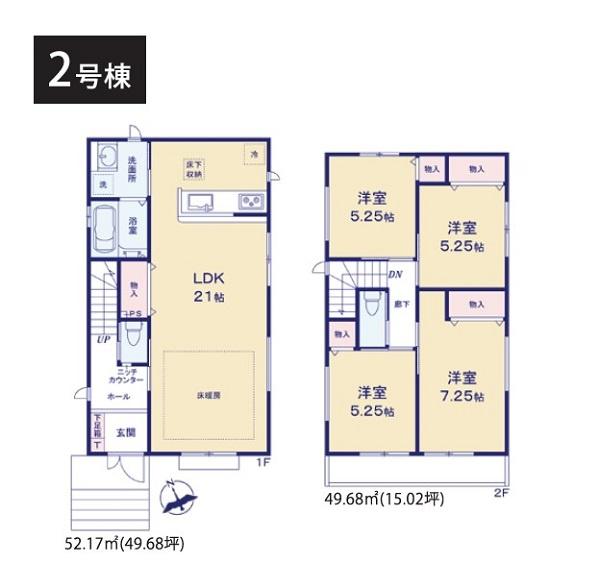 町田市小川１丁目　全３棟２号棟