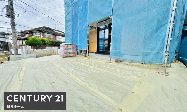 横浜市青葉区梅が丘　全１棟
