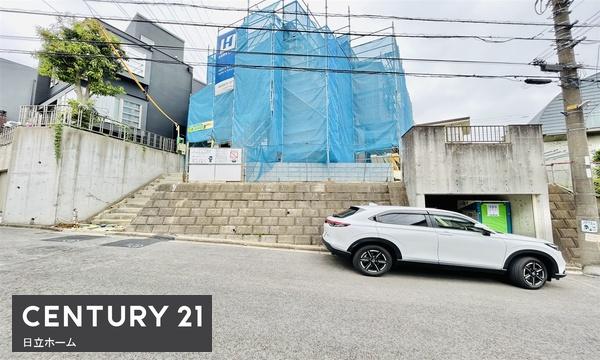 横浜市青葉区梅が丘　全１棟