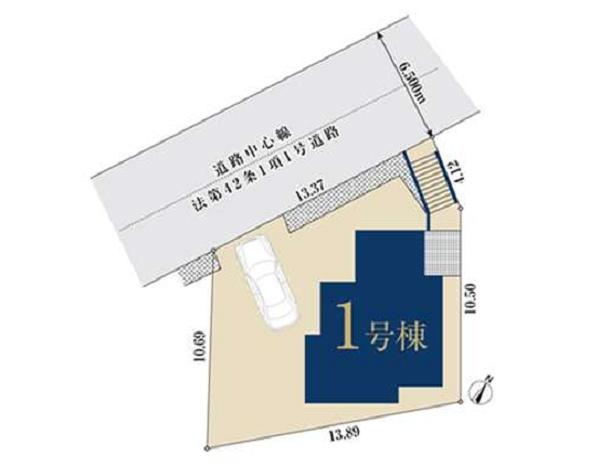 横浜市青葉区梅が丘　全１棟