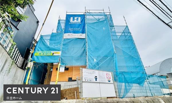 横浜市青葉区梅が丘　全１棟
