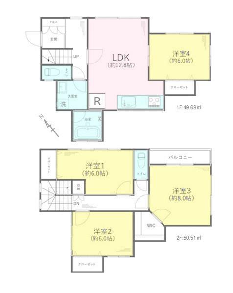 南区六ツ川１丁目