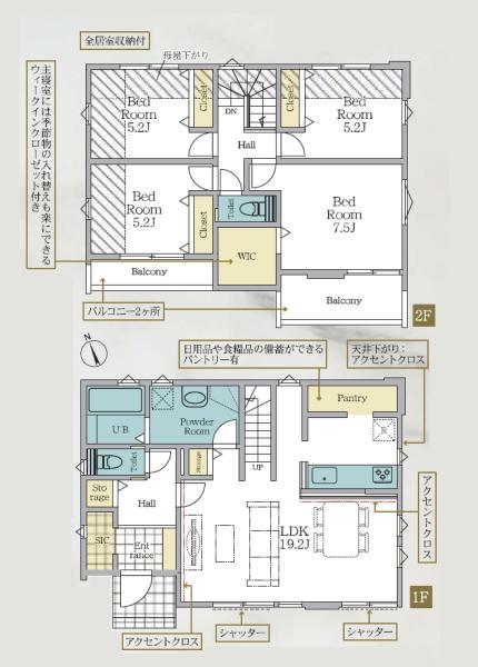 川崎市麻生区王禅寺東６丁目の新築一戸建