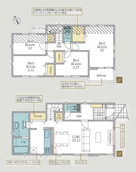 川崎市麻生区王禅寺東６丁目の新築一戸建