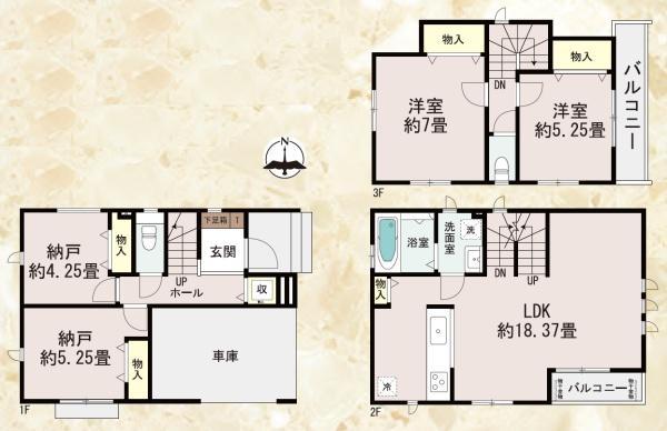 川崎市中原区下小田中６丁目の新築一戸建