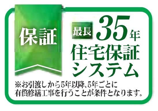 幸区戸手４丁目２期　全１０棟７号棟