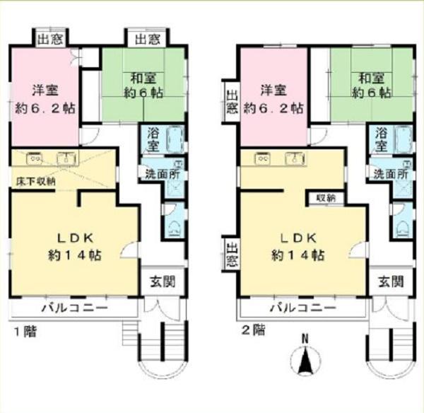 幸区東古市場　戸建