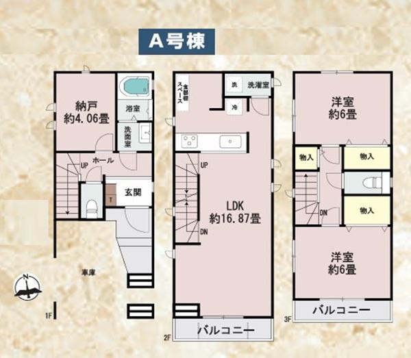 港北区小机町　全２棟Ａ号棟