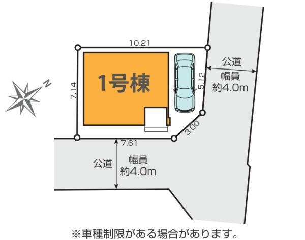 川崎市高津区下作延３丁目の新築一戸建