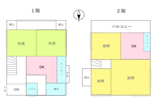 神奈川区三ツ沢下町