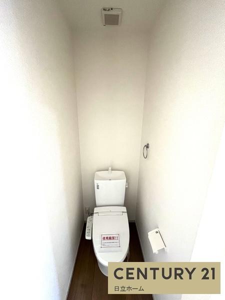 泉区中田南5丁目