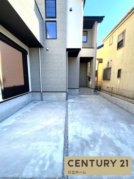 泉区中田南5丁目