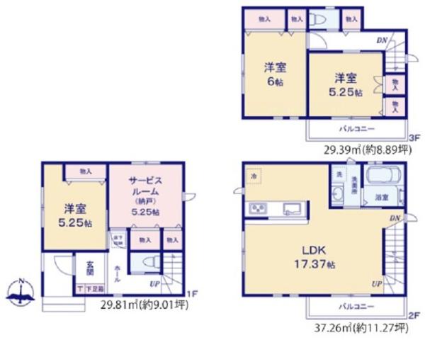 港南区日野3丁目　全2棟2号棟