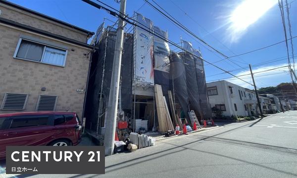 金沢区釜利谷東１丁目