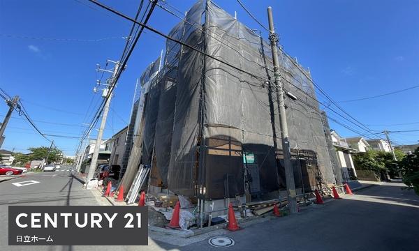 金沢区釜利谷東１丁目