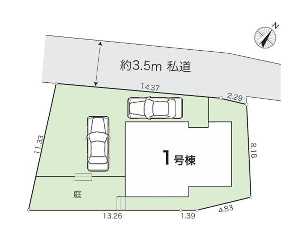 南区六ッ川３丁目　全１棟１号棟