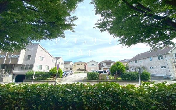 新本牧壱番館
