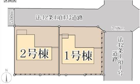 金沢区高舟台2丁目　全2棟2号棟