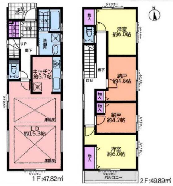 戸塚区汲沢7丁目　全3棟B号棟