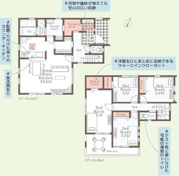 旭区中沢１丁目　全１棟１号棟