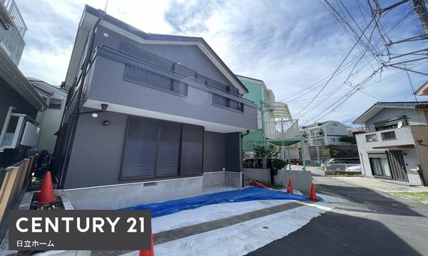 横浜市中区本牧満坂の中古一戸建て