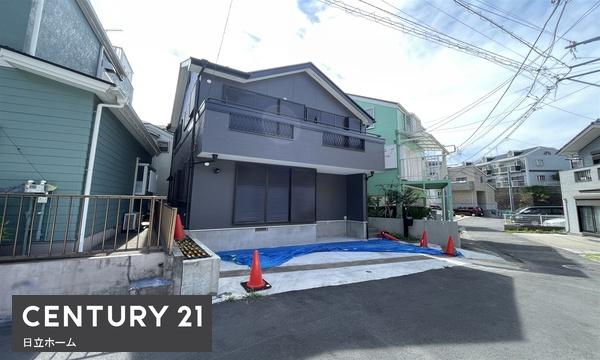 横浜市中区本牧満坂の中古一戸建て
