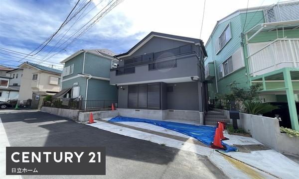 横浜市中区本牧満坂の中古一戸建て