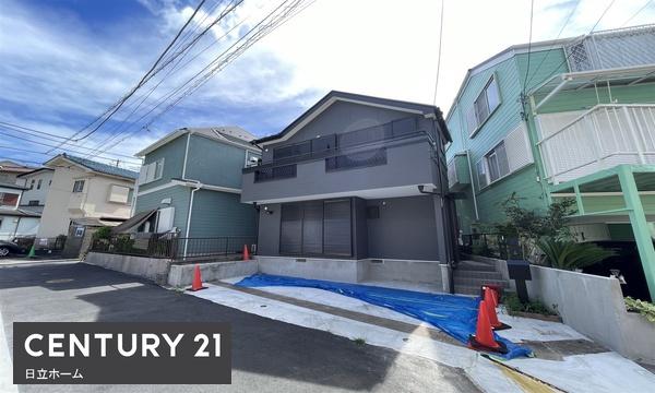 横浜市中区本牧満坂の中古一戸建て