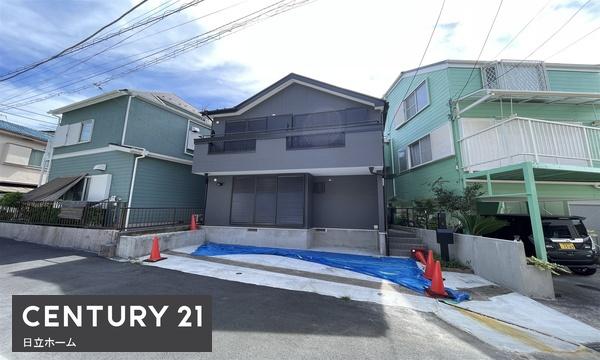 横浜市中区本牧満坂の中古一戸建て