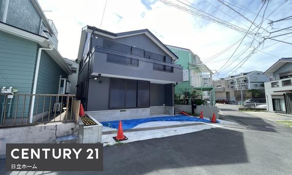 横浜市中区本牧満坂の中古一戸建て