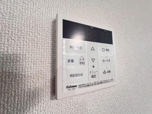 金沢区釜利谷南２丁目