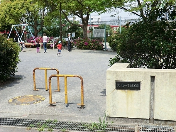 横浜市金沢区柳町の中古一戸建て(泥亀一丁目公園)