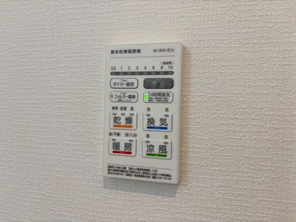 金沢区富岡西４丁目　全２棟２号棟