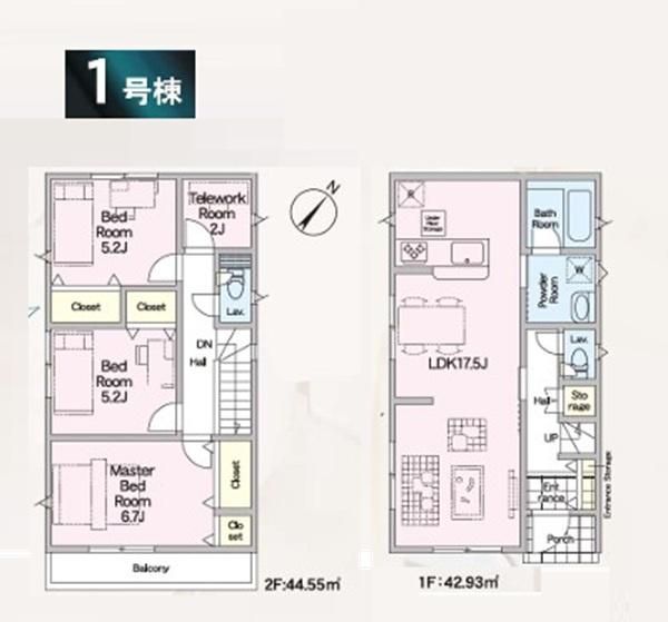 瀬谷区二ツ橋町　全４区画１号棟