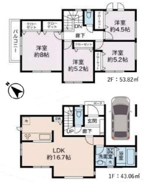 泉区中田西3丁目