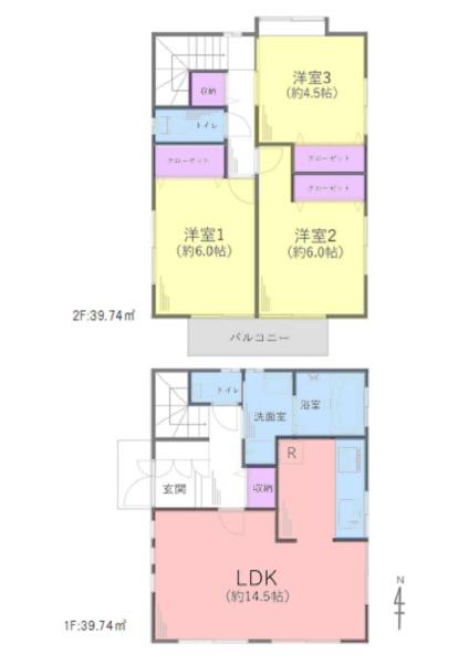 鎌倉市稲村ガ崎５丁目
