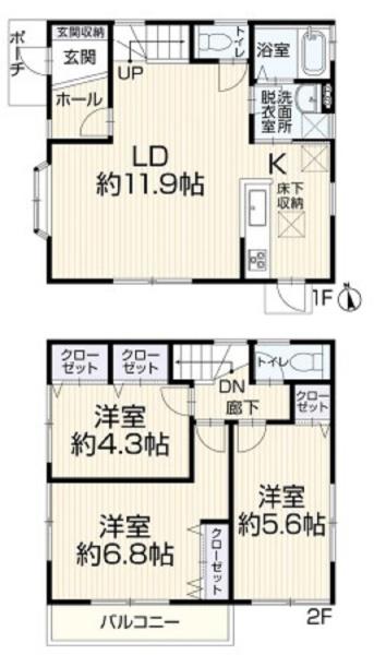 戸塚区汲沢6丁目