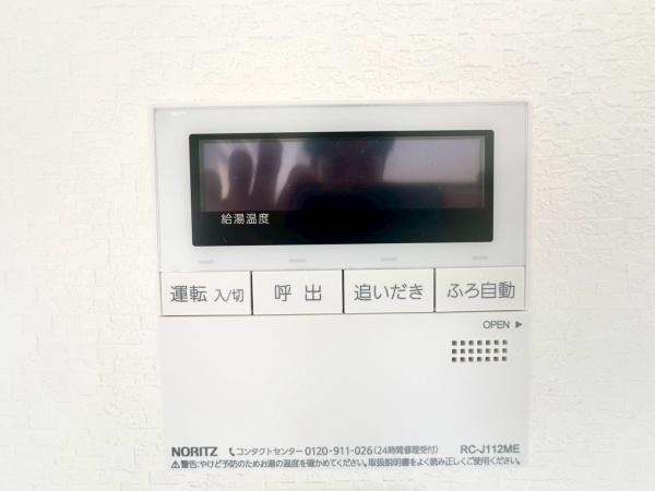 マークスプリングスメゾンＢ