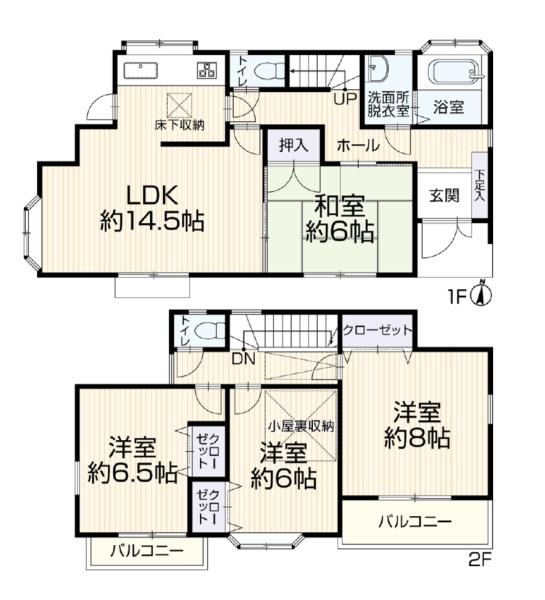川崎市麻生区片平４丁目の中古一戸建