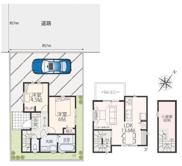 都築区南山田町　全１棟