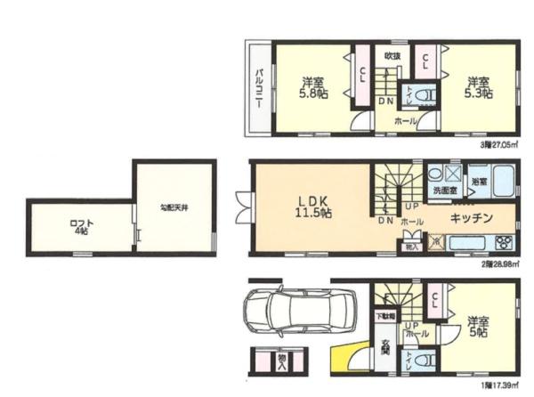 鶴見区生麦４丁目　戸建