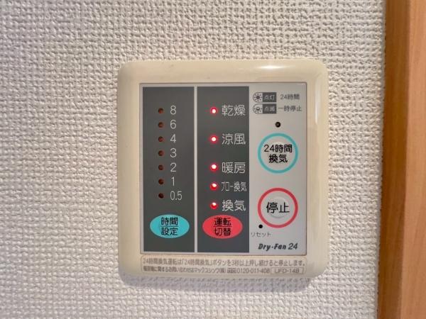 横浜市鶴見区生麦4丁目の中古一戸建て(その他)