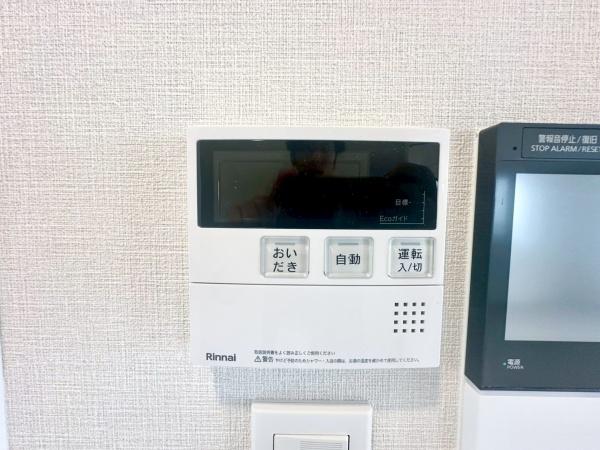 青葉山手台クローバーヒルズ
