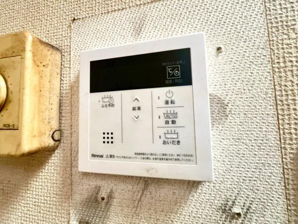 横浜市泉区緑園３丁目の中古一戸建て