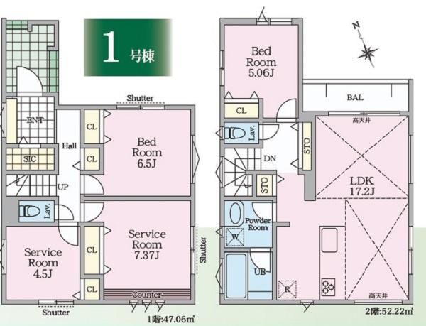 泉区下和泉4丁目　戸建