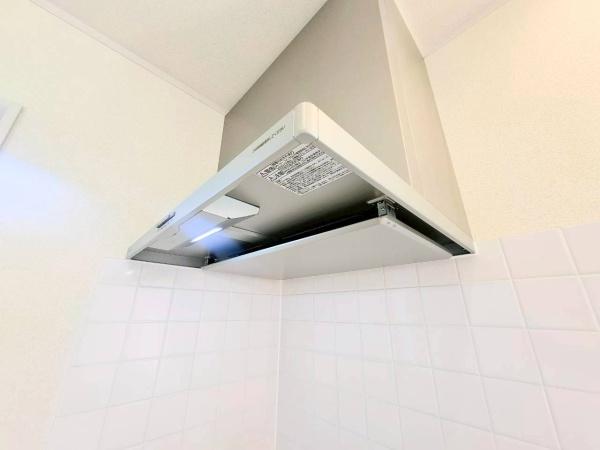 戸塚区下倉田町